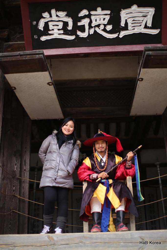 korean folk village