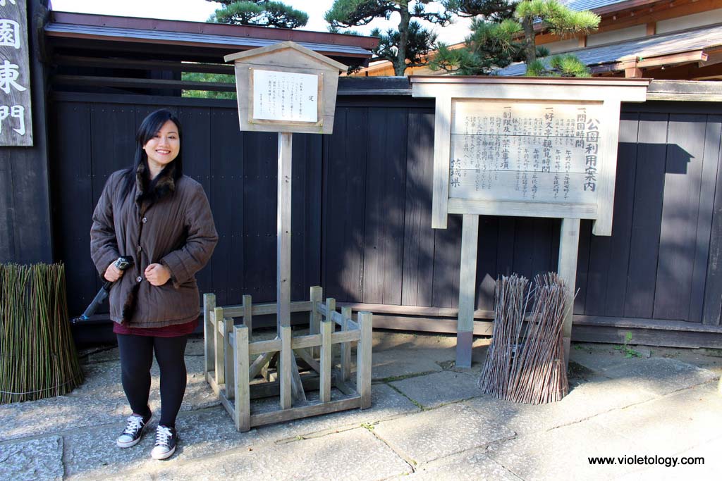 kairuken-mito-japan-28