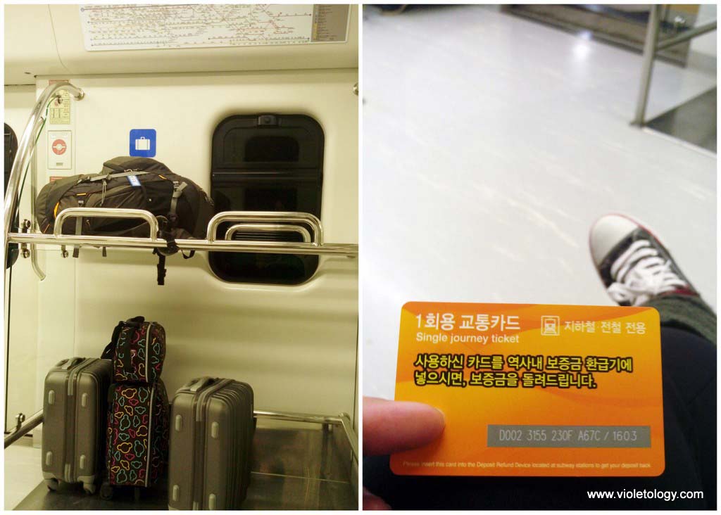 korea-arex-train