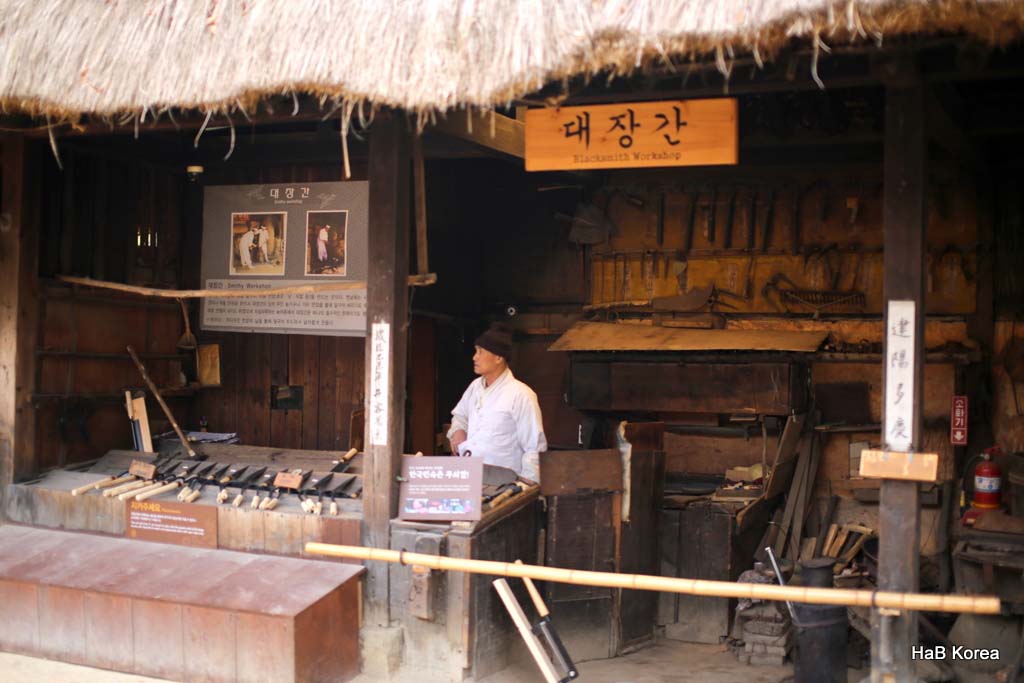 Korean Folk Village