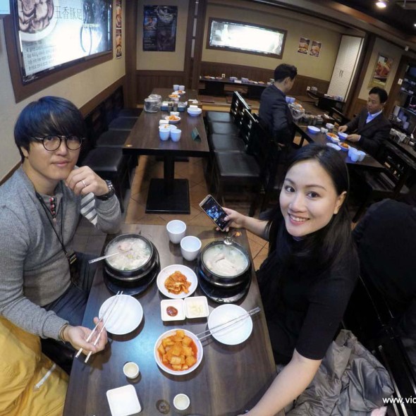 Korean ginseng chicken soup