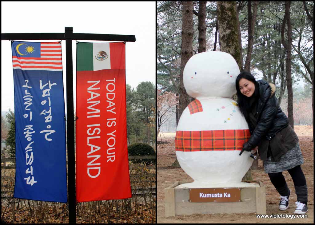 nami island south korea