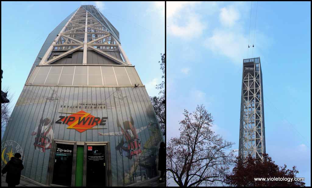 nami island south korea