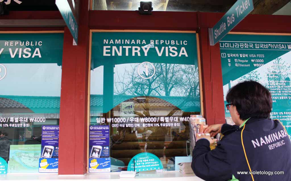 nami island south korea