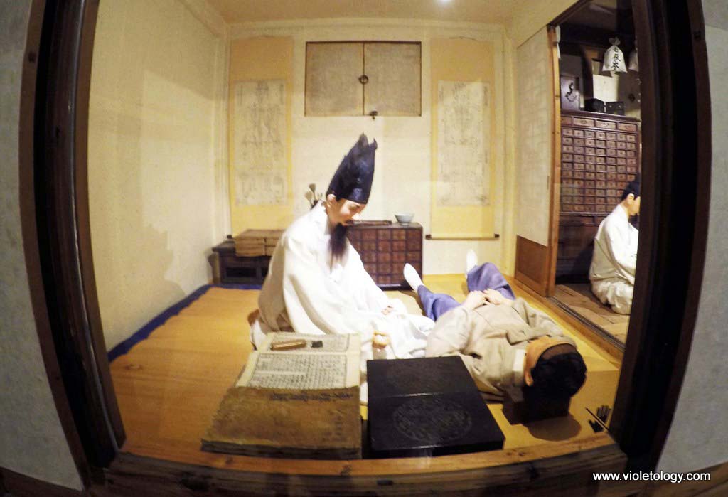 National Folk Museum of Korea