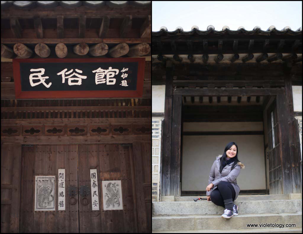 Korean Folk Village