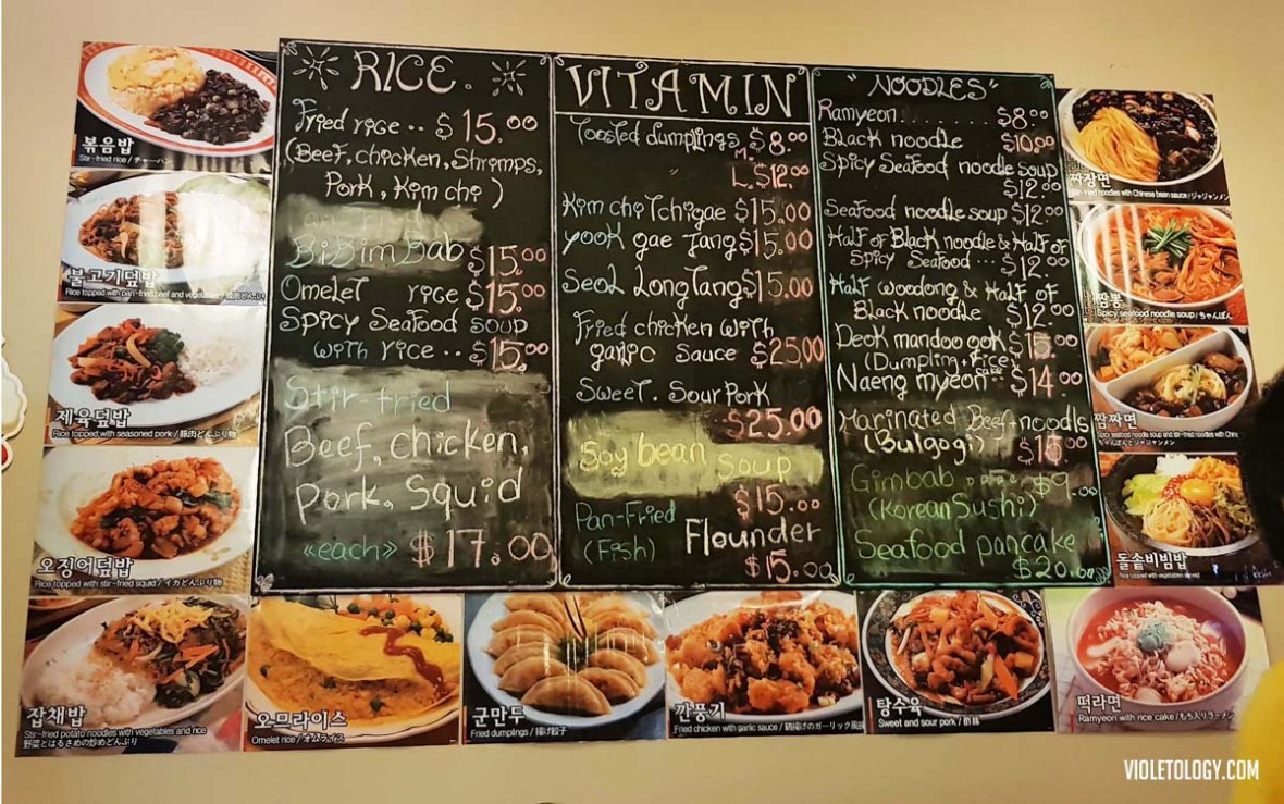 mount ruapehu new zealand