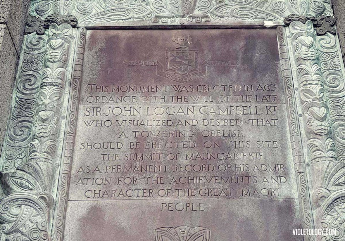 one tree hill auckland new zealand