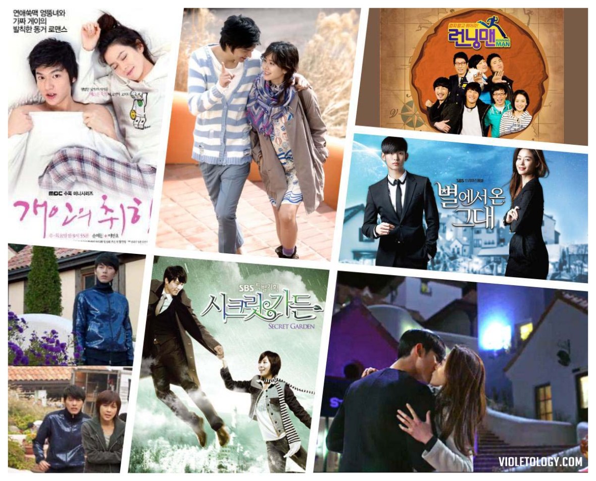 petite france seoul filming location