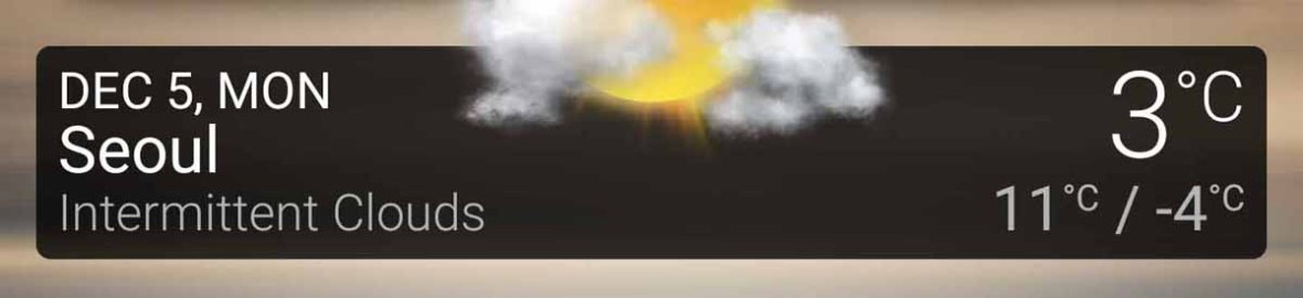 the garden of morning calm seoul