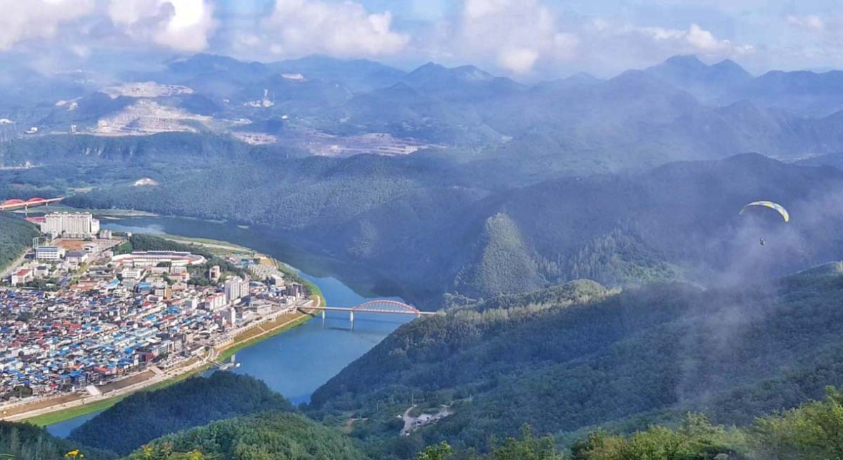 danyang paragliding south korea