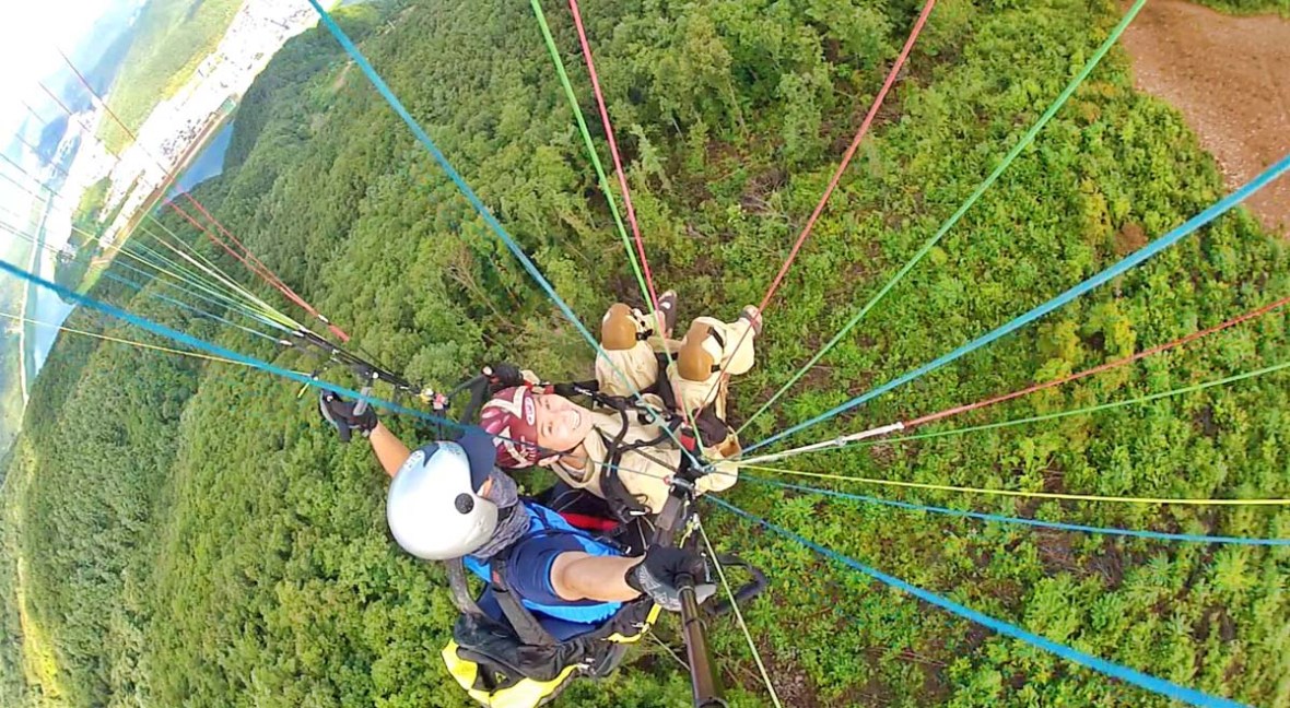 danyang paragliding south korea