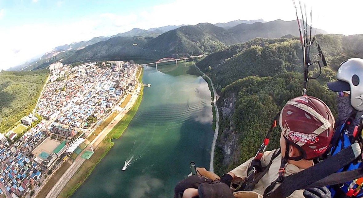 danyang paragliding south korea