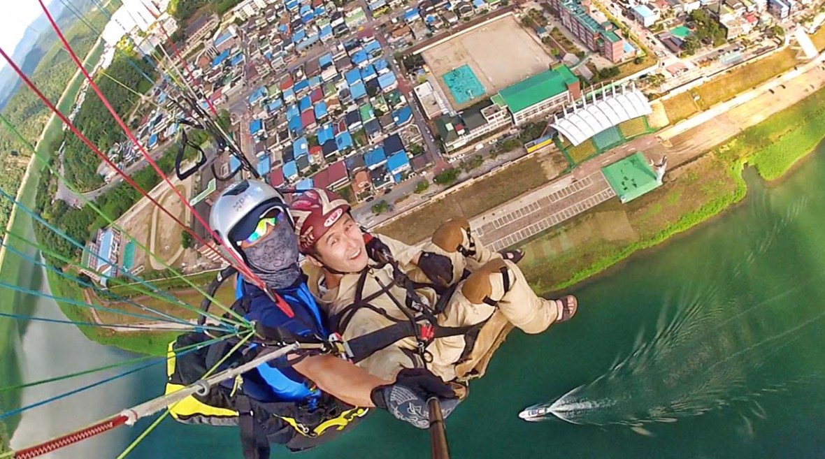 danyang paragliding south korea
