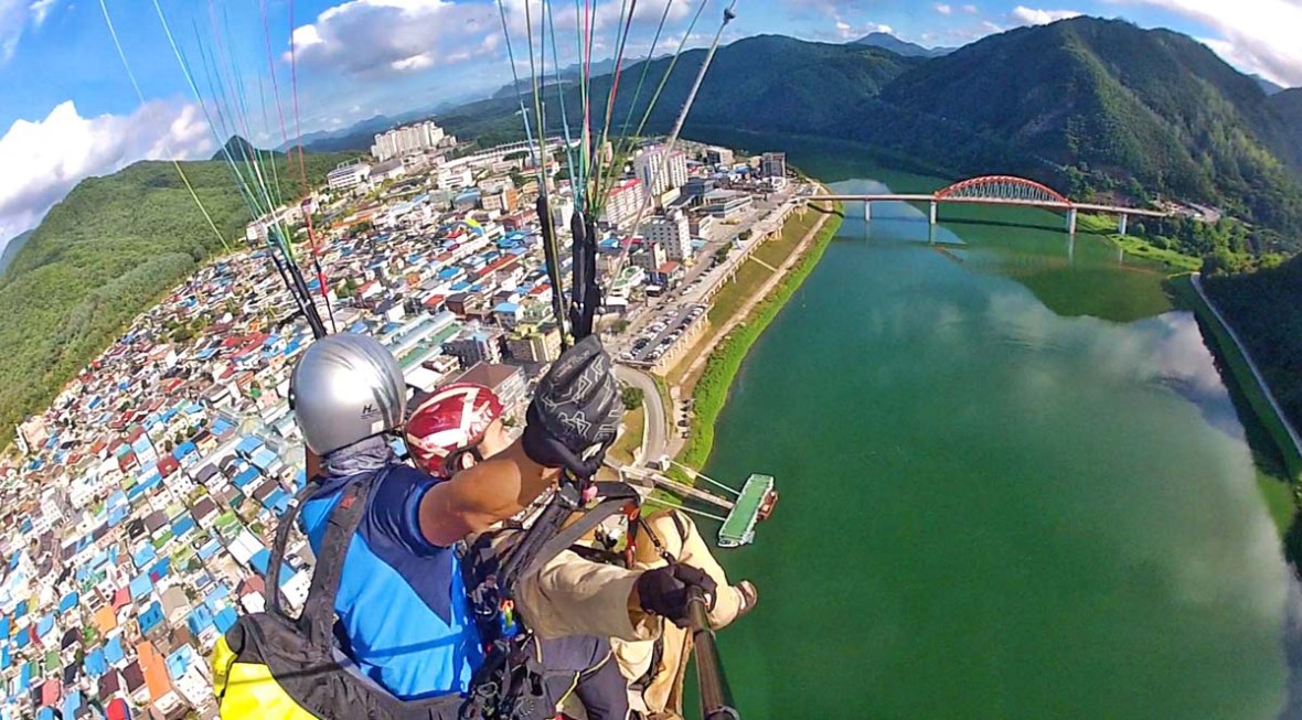 danyang paragliding south korea