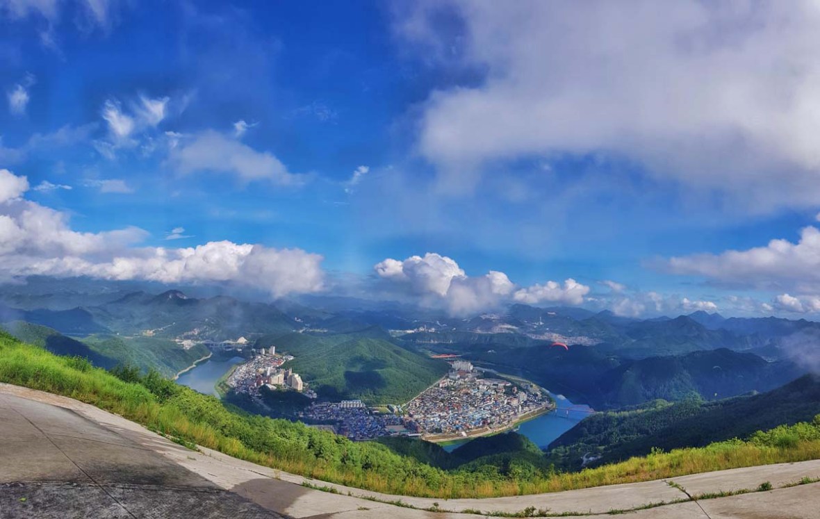 danyang paragliding south korea