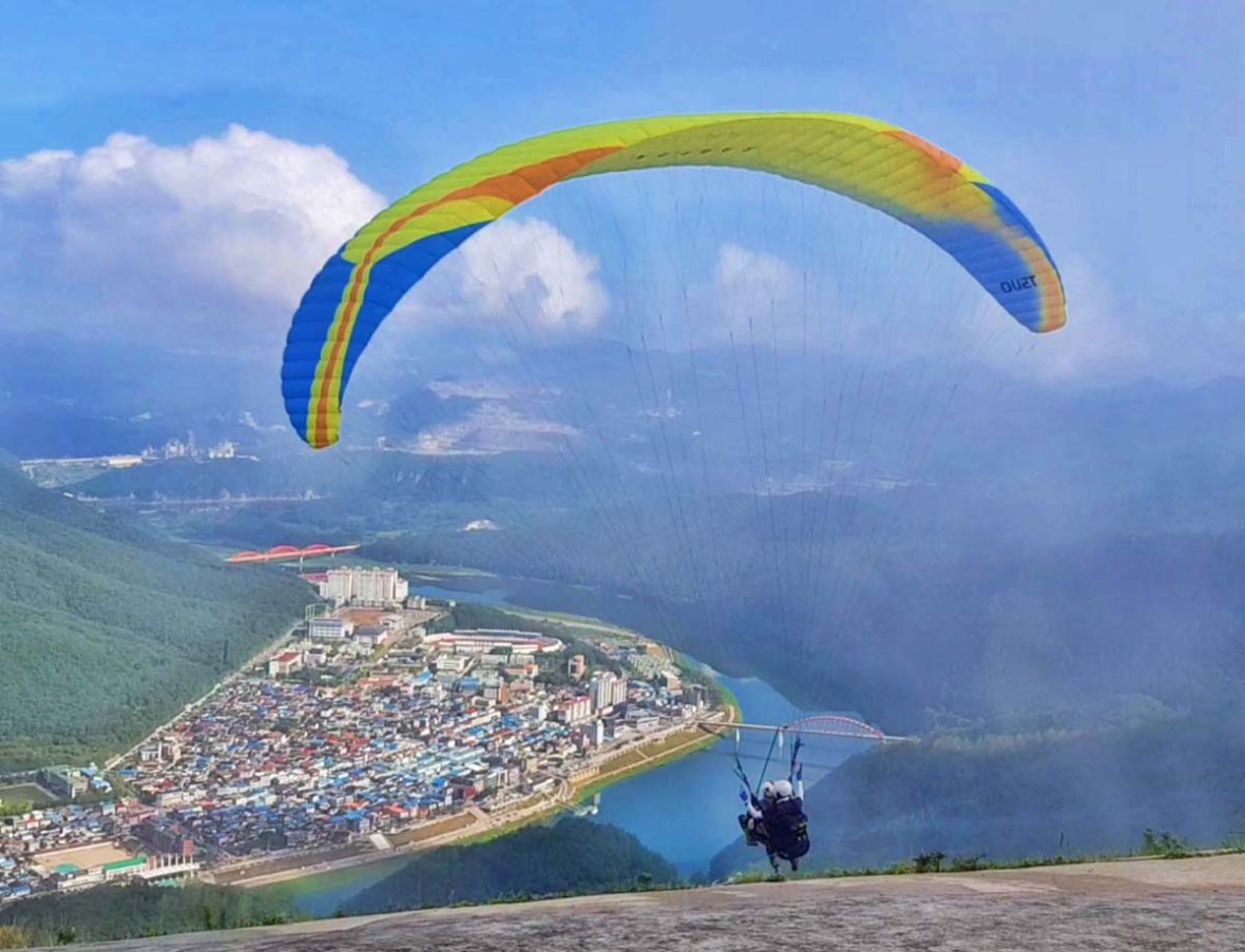 danyang paragliding south korea