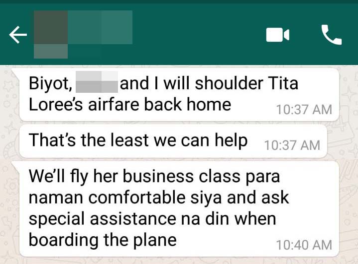 gloria lucasi manila flight ticket sponsor