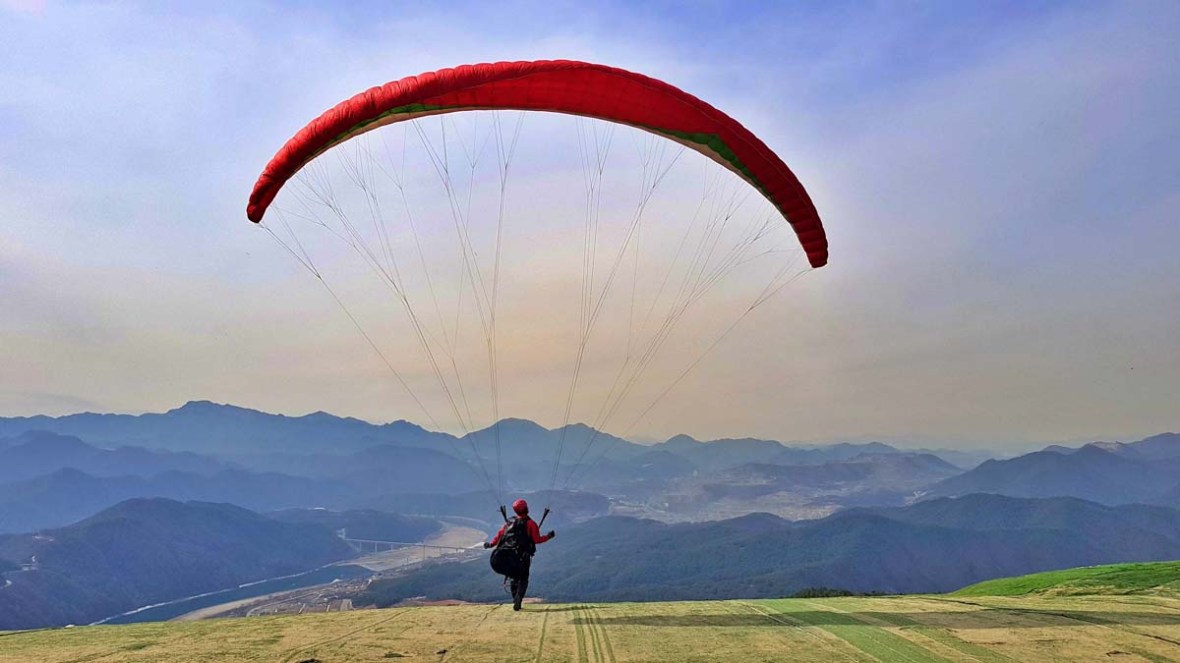 danyang paragliding