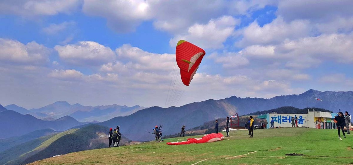 danyang paragliding
