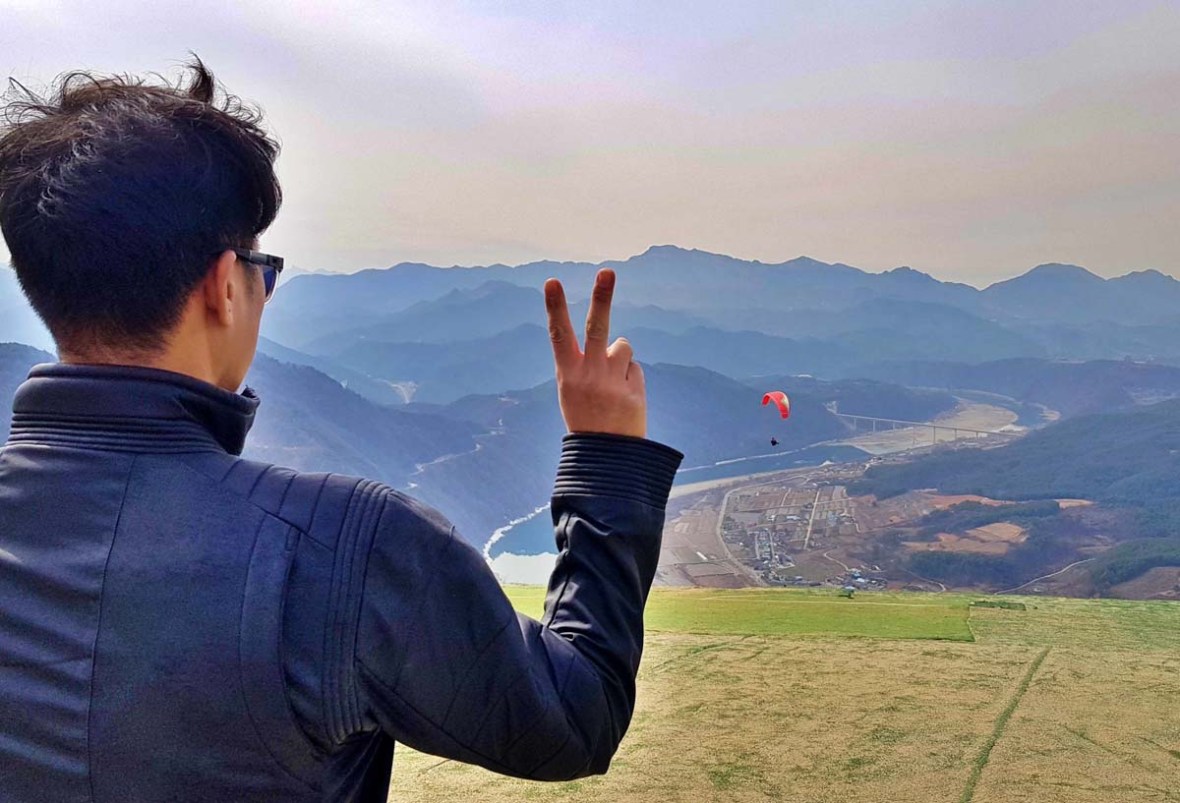 danyang paragliding