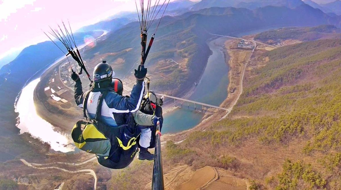danyang paragliding