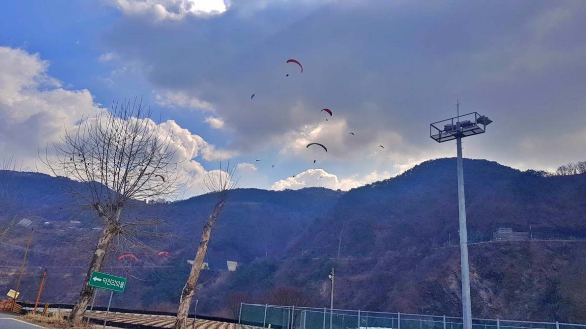 danyang paragliding