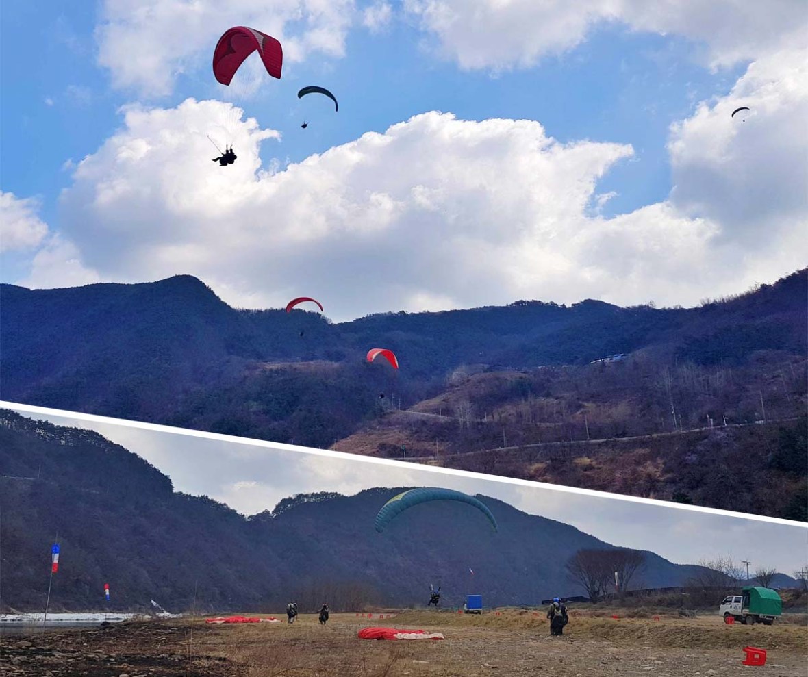 danyang paragliding