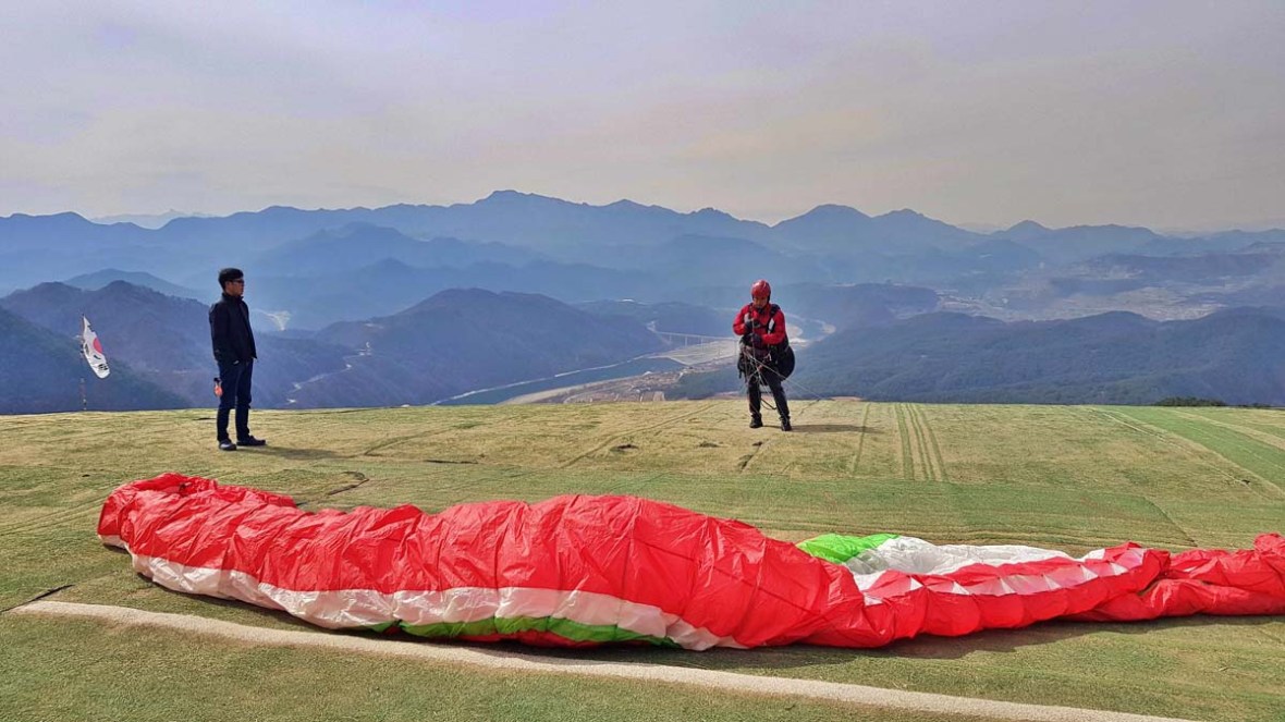 danyang paragliding