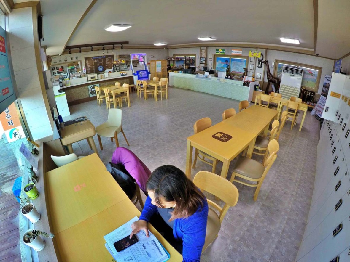 doo san sky cafe danyang paragliding