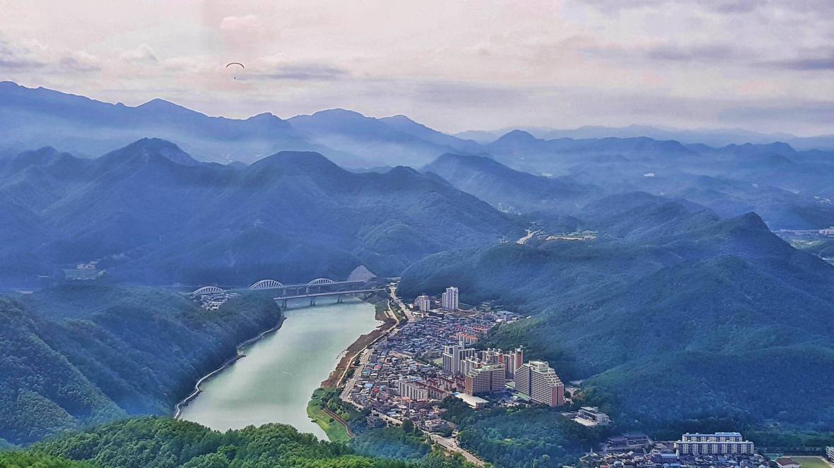 danyang paragliding south korea