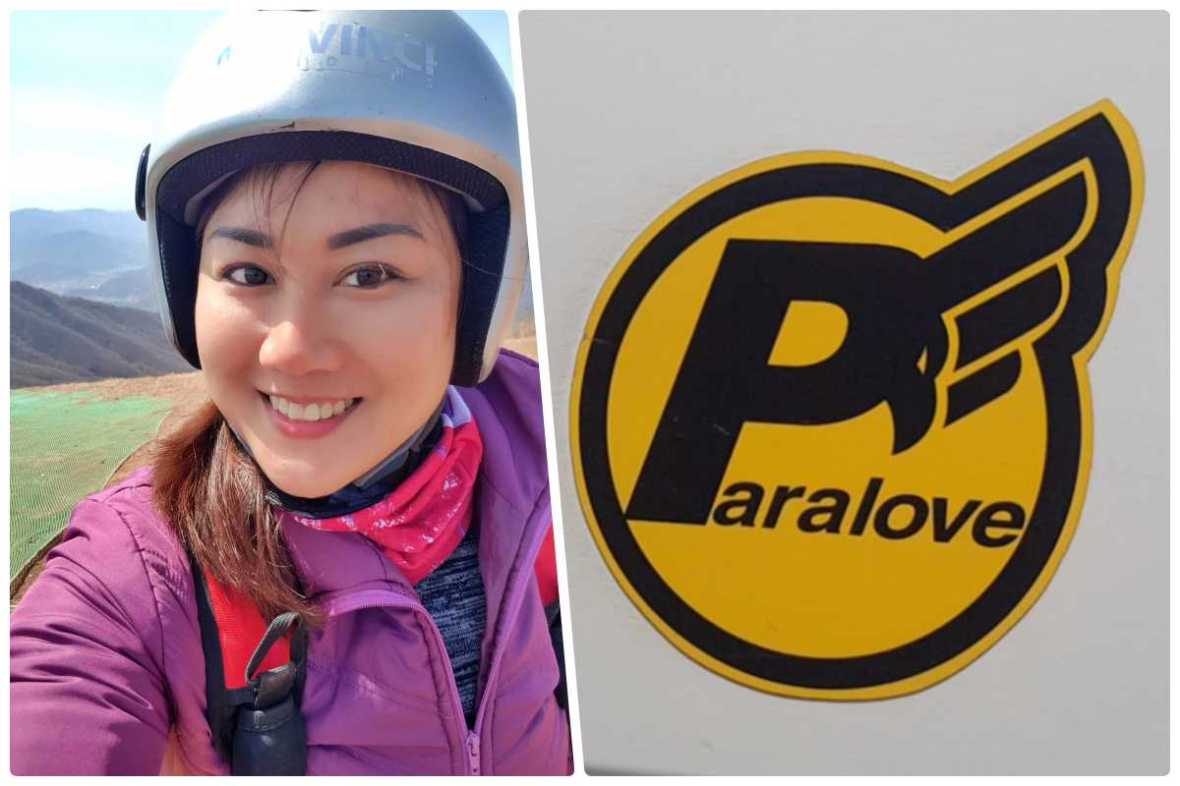 paragliding yangpyeong korea