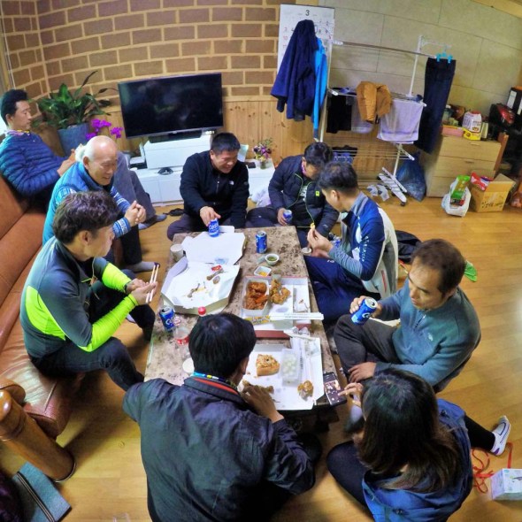 danyang paragliding south korea