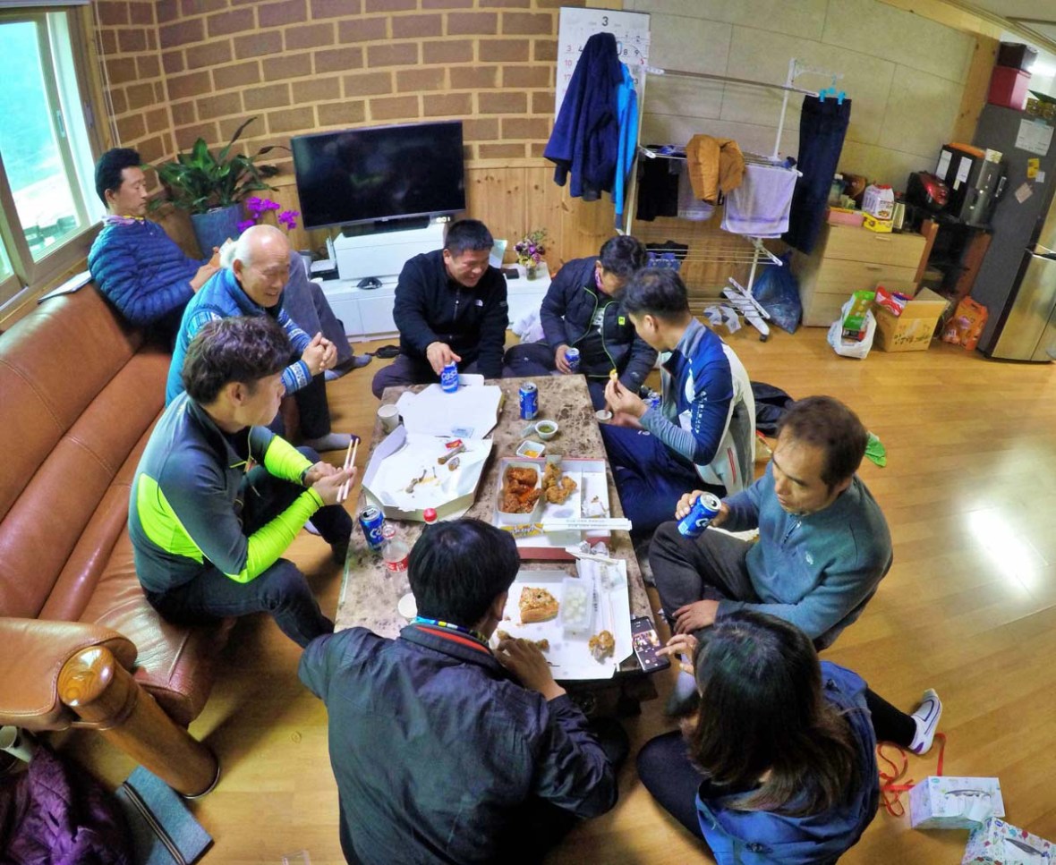 danyang paragliding south korea