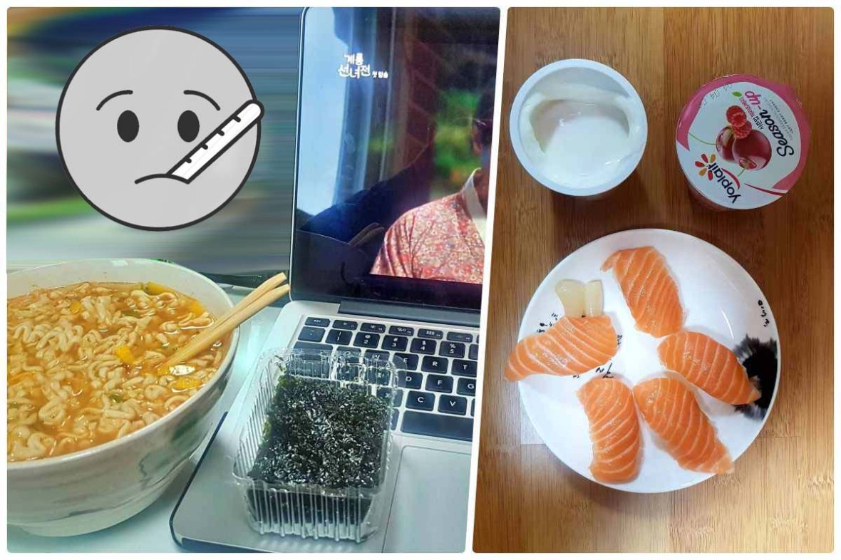 danyang paragliding south korea