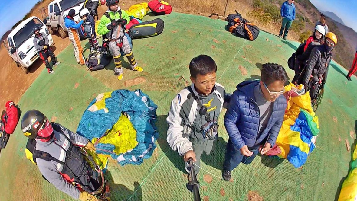 yangpyeong paragliding