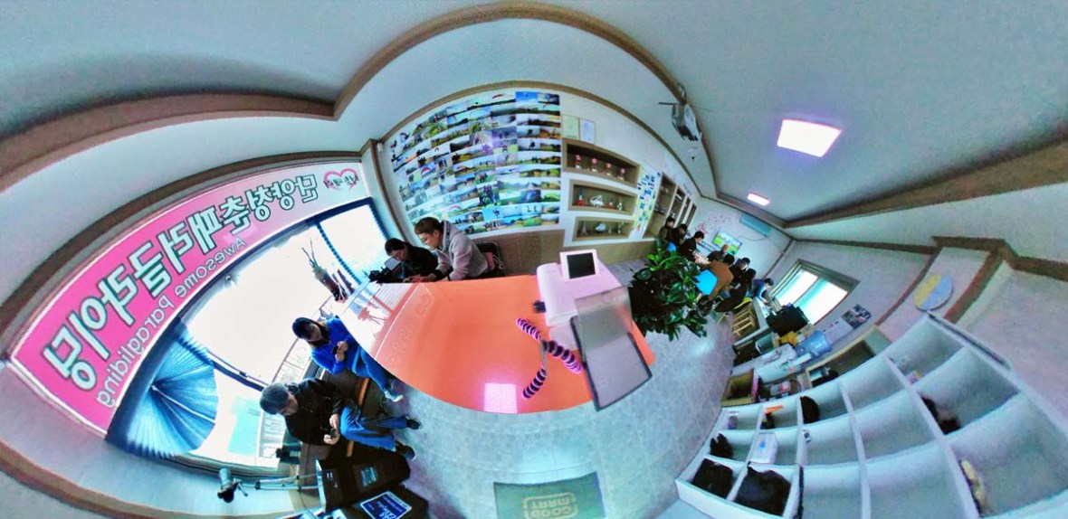 awesome paragliding danyang 단양청춘패러글라이딩