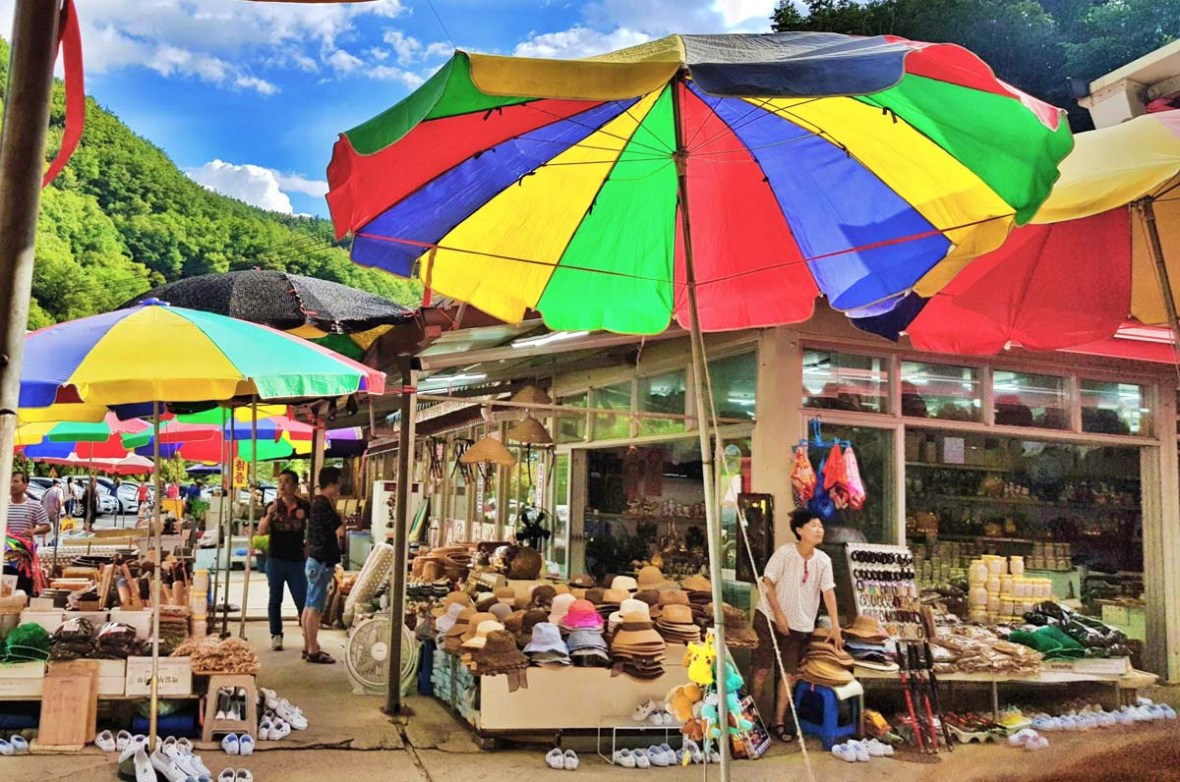 gosu caves danyang south korea