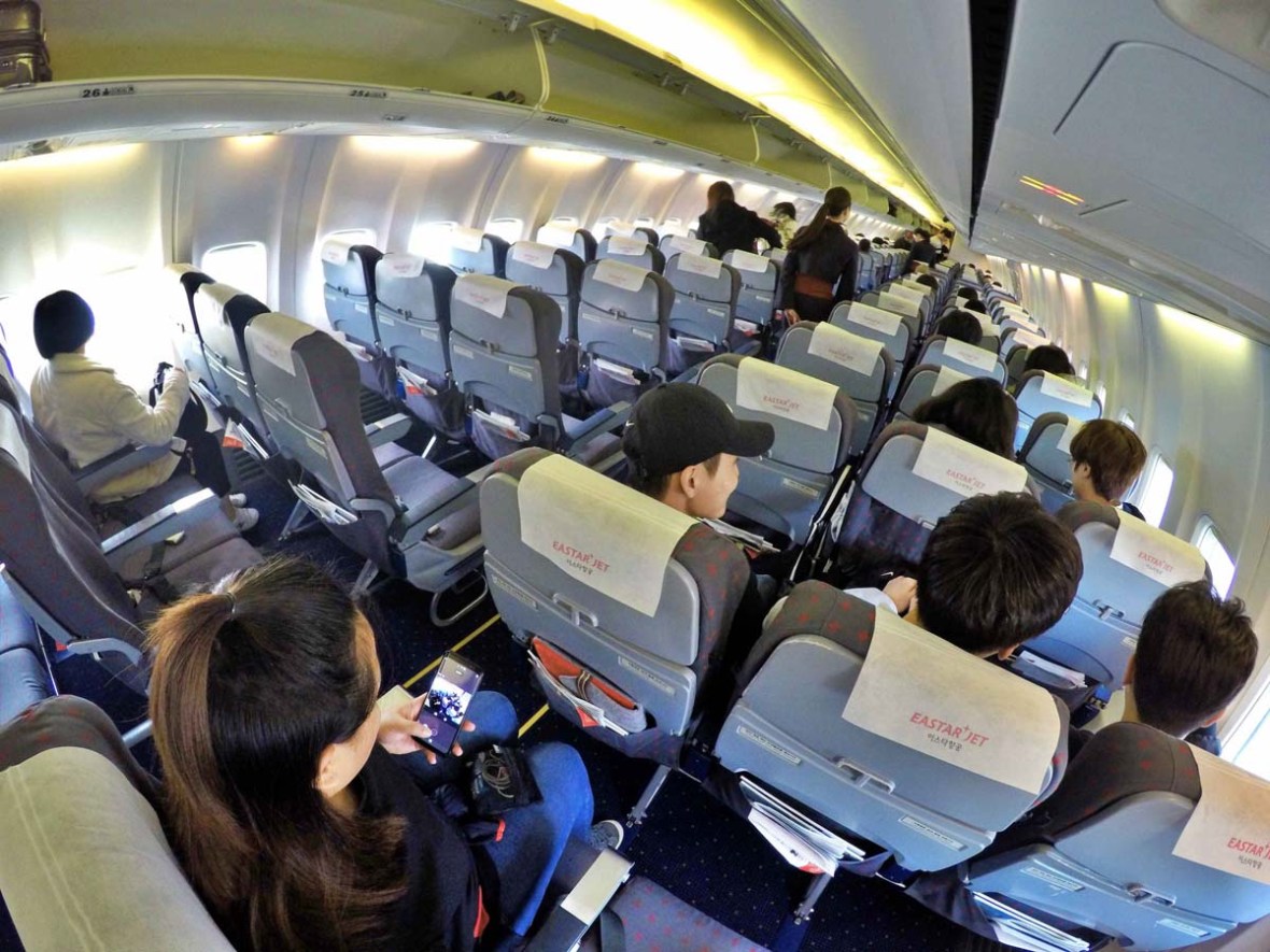 taiwan taoyuan international airport